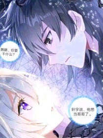 四叶草研究所在线免费